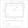 Кухонная мойка ЕМАR EMQ-1640.Q EMQ-1640.Q Антрацит