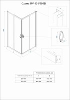 Душевой угол Veconi Rovigo RV-101B, 900x900x1900, черный, стекло прозрачное New