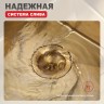Мойка - профессиональная ручная работа Raglo, сатин золото