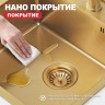 Мойка - профессиональная ручная работа Raglo, сатин золото