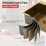 Мойка - профессиональная ручная работа Raglo, сатин золото