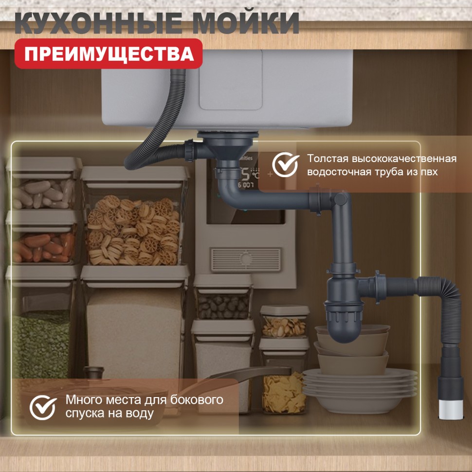 Мойка - профессиональная ручная работа Raglo, сатин золото