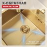 Мойка - профессиональная ручная работа Raglo, сатин золото