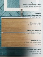Тумба под раковину для ванной Uperwood Barsa 70 см, подвесная, белая/дуб сонома