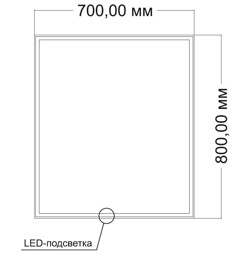 Зеркало LED VLM-3VN700-2 700х800 c сенсорным выключателем и диммером, антизапотевание