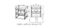 Тумба подвесная STYLE LINE "Даллас 115" Люкс Плюс серая под раковину Даллас 1150*480 левый