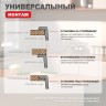 Мойка - профессиональная ручная работа Raglo, сатин