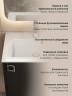 Тумба под раковину в ванную Uperwood Aurora 50 см, черный матовый