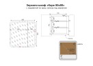 Зеркало STYLE LINE-шкаф "Каре 80*80" с подсветкой, сенсор на зеркале