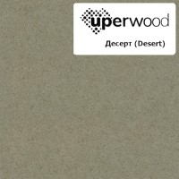 Раковина для ванной 100 см, Uperwood Classic Quartz, кварцевая, бежевая матовая, десерт