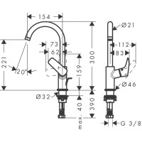Смеситель для кухонных моек Hansgrohe Logis хром (71130000)