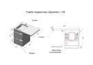 Тумба подвесная STYLE LINE "Даллас 130" Люкс Плюс серая под раковину ESTETUS Даллас 1300*480 левый