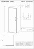 Душевой угол Veconi Rovigo RV-18, 1000x1000x2000, хром, стекло прозрачное