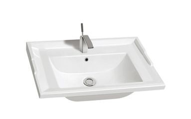 Умывальник CeramaLux 840-60