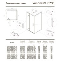 Боковая панель Veconi KP-07B, 800x1950, черный, прозрачное стекло