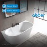 Акриловая ванна ABBER AB9296-1.5 белая