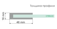Динкель (Dinkel) 58R10 Душевой уголок