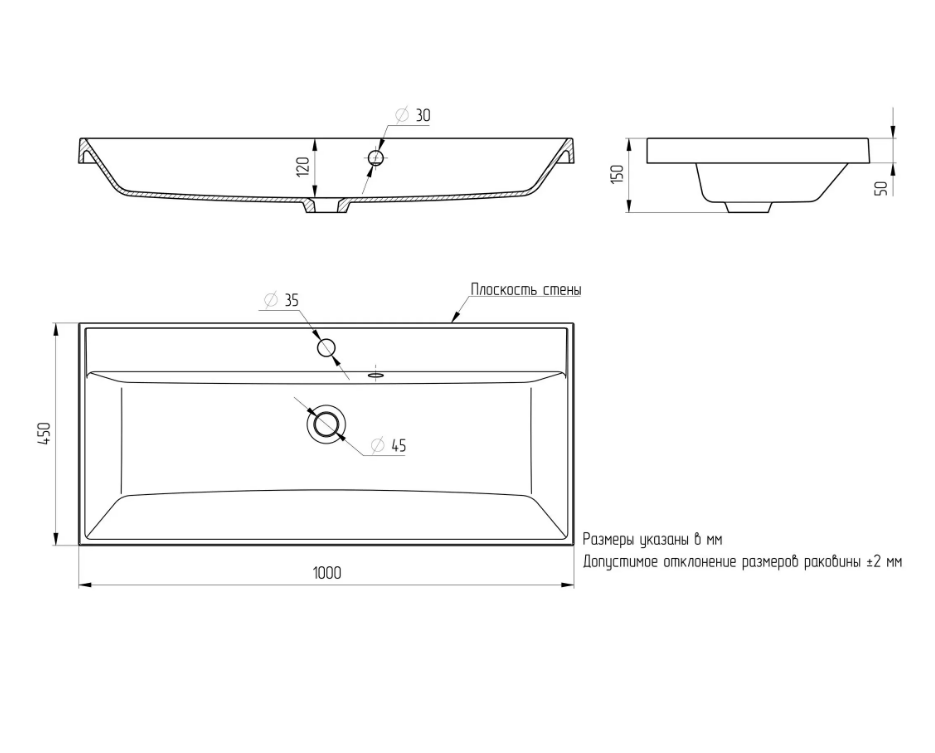 Раковина для ванной 100 см, Uperwood Classic Quartz, кварцевая, бежевая матовая, лён