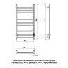 Полотенцесушитель электрический Оттимо Куадро 1740080BLR9EN 40*80 диммер R, 3+3+3, чёрный матовый