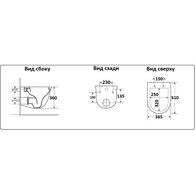 Унитаз подвесной Ceramalux с сиденьем Белый TR2170