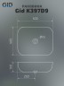 Раковина Gid K397D9 53322 накладная под камень глянцевая 50x40x14