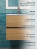 Тумба под раковину для ванной Uperwood Barsa, 50 см, подвесная, черная/дуб сонома
