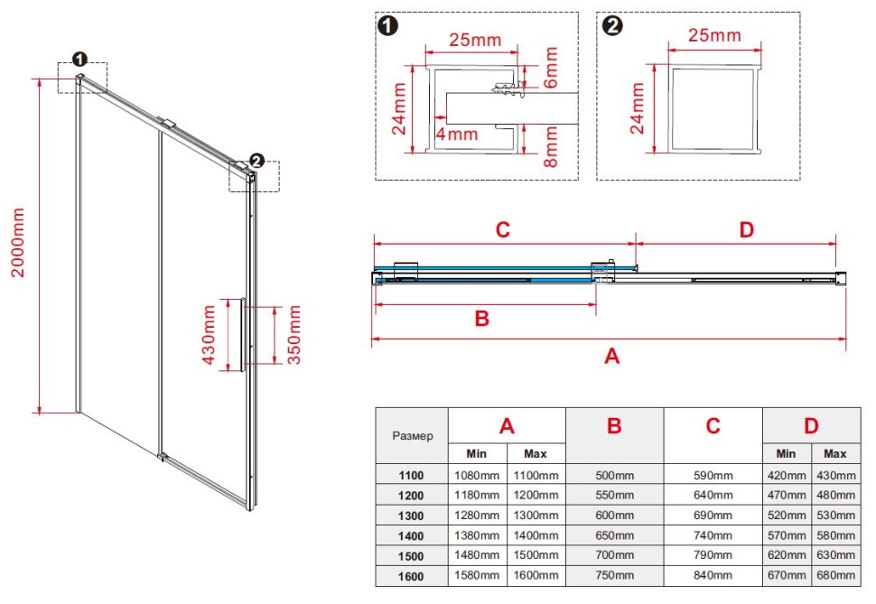Душевая дверь Стелла (Stella) VDS-1ST120CGBN, 1200, брашированный никель, стекло тонированное