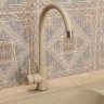 Смеситель для кухни Uperwood Quartz Premium UPD-02-02, бежевый