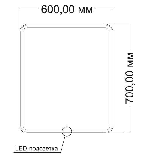 Зеркало LED VLM-3VC6007 600х700 c сенсорным выключателем и диммером