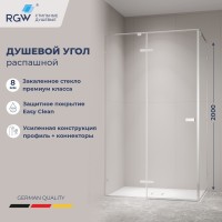 Душевой уголок с распашной дверью на петлях - RGW SV-040 1400x800