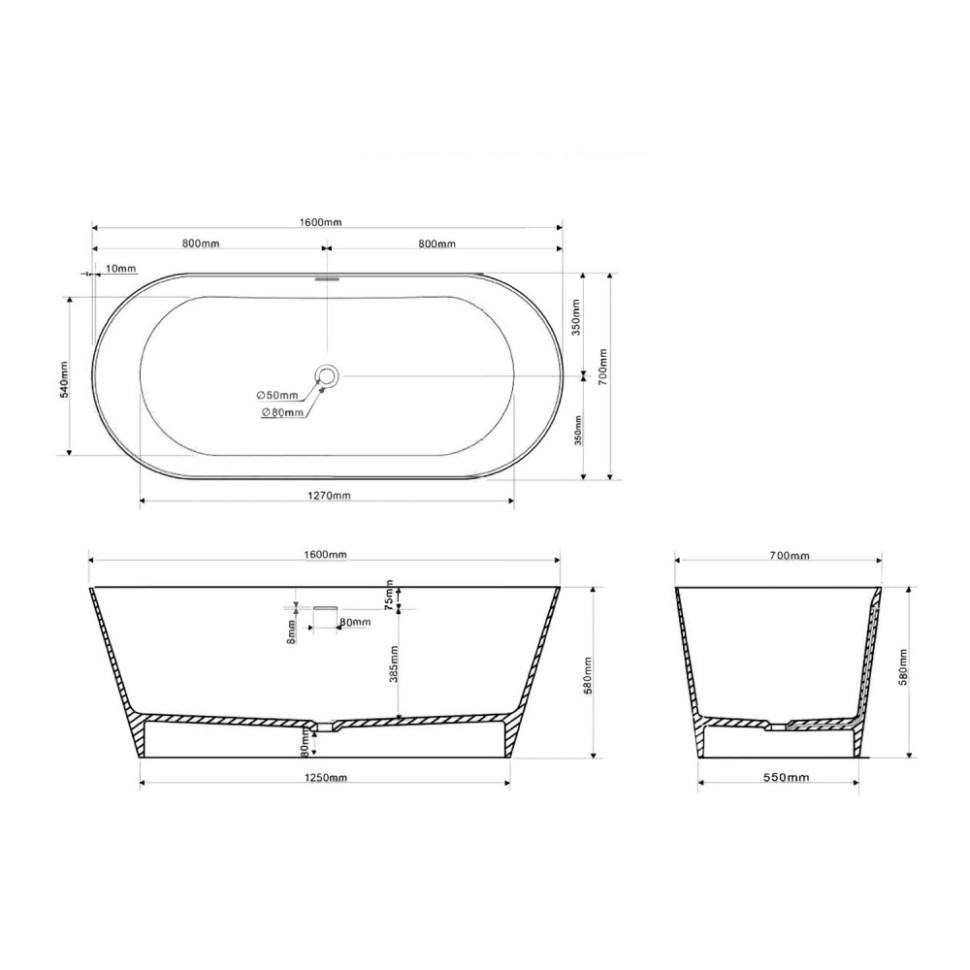 Ванна из искусственного камня ABBER Stein AS9626 белая матовая