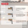 Мойка - профессиональная ручная работа Raglo, сатин золото R702