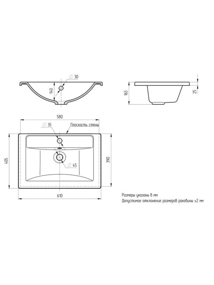 Раковина для ванной кварцевая Uperwood Foster Quartz 60х40,5х16,5 см, серая матовая, бетон