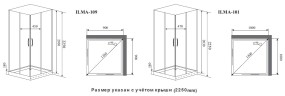 Timo Premium ILMA 109 душевая кабина с крышей, хамам и стульчиком 90*90*222