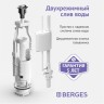 Комплект арматуры BERGES Eko 21