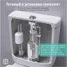 Комплект арматуры BERGES Eko 21