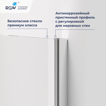 Душевой уголок RGW PA-83 (Прозрачное, 800x800)