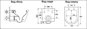 Унитаз подвесной CeramaLux B2330