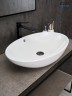 Раковина Gid N9007 51207 накладная белая 63.5x41.5x15