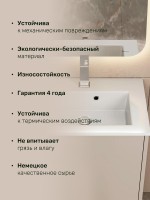 Раковина для ванной 50 см, Uperwood Aurora, белая глянцевая