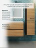 Тумба под раковину для ванной Uperwood Barsa 80 см, подвесная, черная/дуб сонома