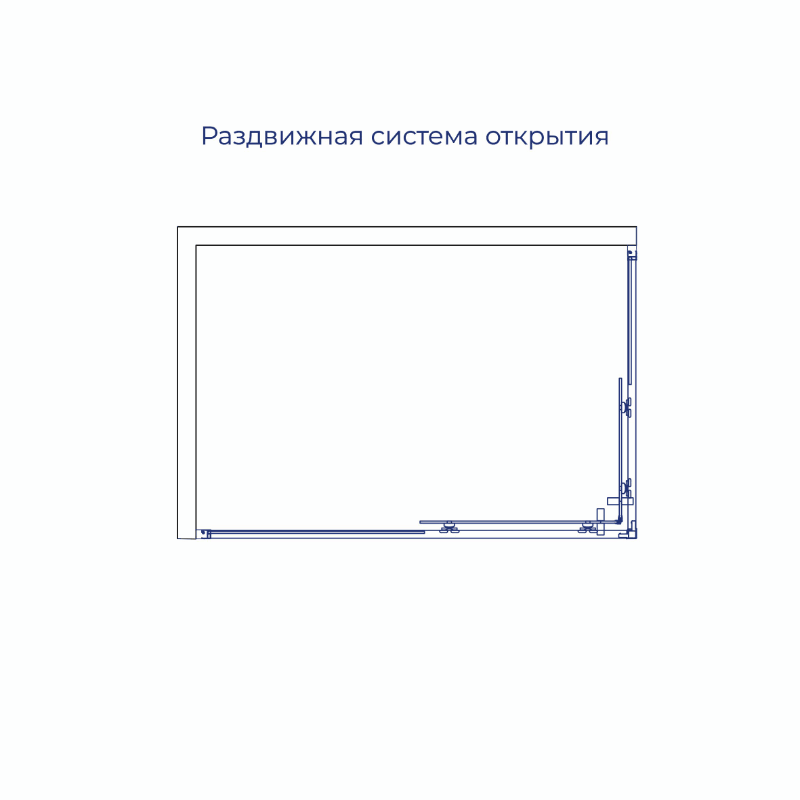 Душевой уголок RGW CL-44B 800x1000