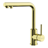 Смеситель для кухни Omoikiri Nakagawa 2 Plus-LG латунь/светлое золото