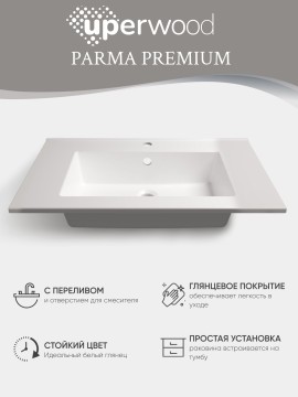 Раковина для ванной 76,5 см, Uperwood Parma Premium, белая глянцевая