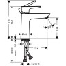 Смеситель для раковины Hansgrohe Talis E 71712990 золото