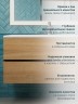 Тумба под раковину для ванной Uperwood Barsa 100 см, подвесная, черная/дуб сонома