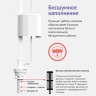 Клапан наполнительный BERGES Eko
