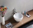 Умывальник CeramaLux 9002