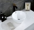 Умывальник CeramaLux 9002