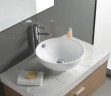 Умывальник CeramaLux 9002